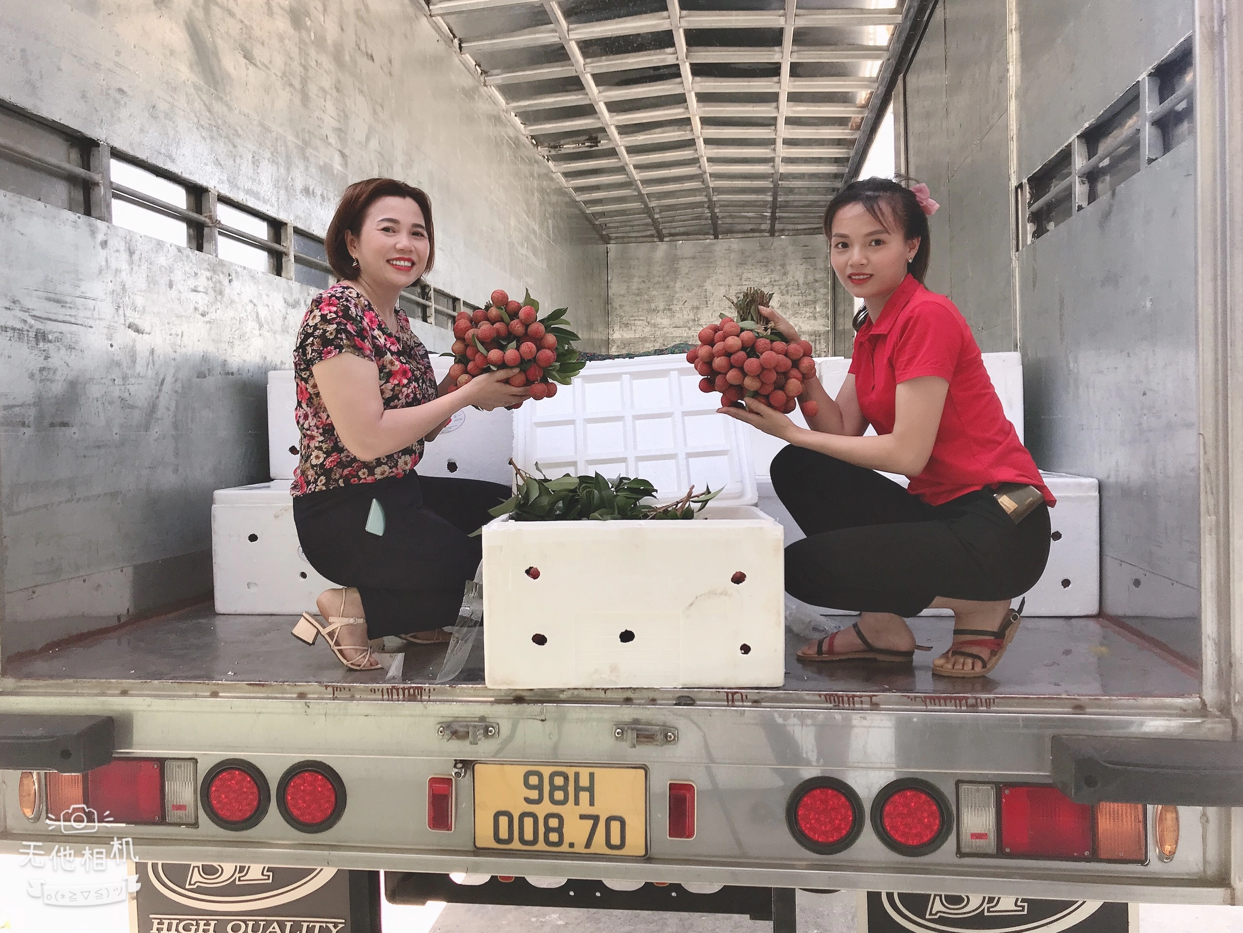 Niềm vui bất ngờ của người lao động Công ty TNHH 888 nhân ngày Gia đình Việt Nam