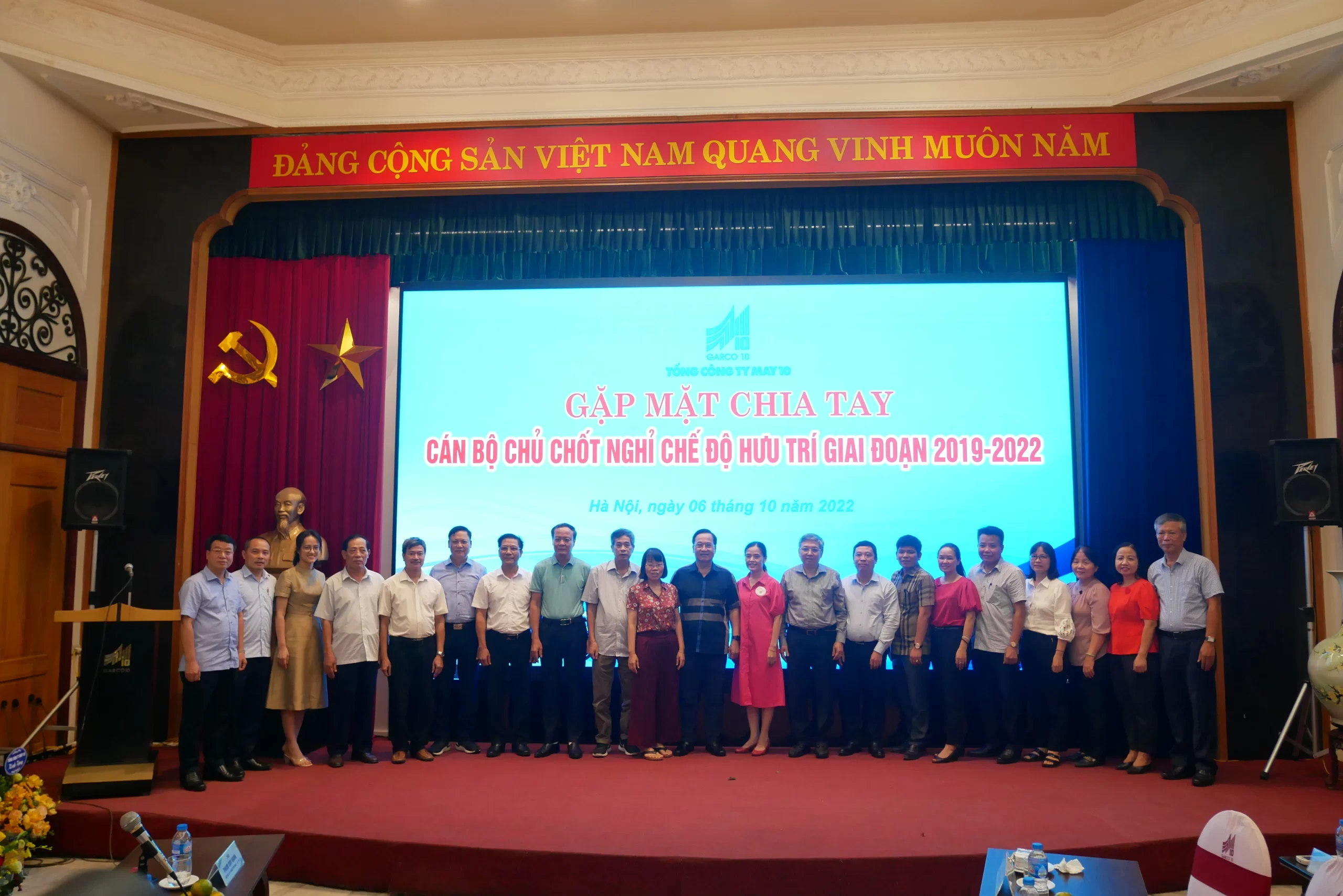 TCT May 10 gặp mặt chia tay cán bộ chủ chốt nghỉ chế độ hưu trí giai đoạn 2019 – 2022