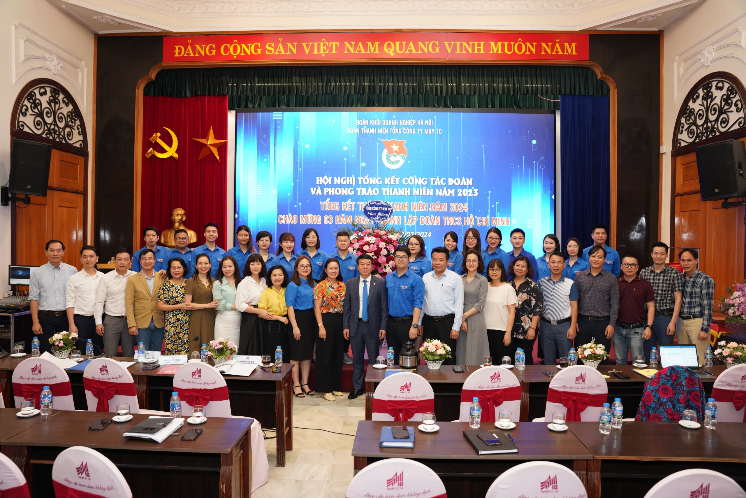 HỘI NGHỊ TỔNG KẾT CÔNG TÁC ĐOÀN VÀ PHONG TRÀO THANH NIÊN NĂM 2023