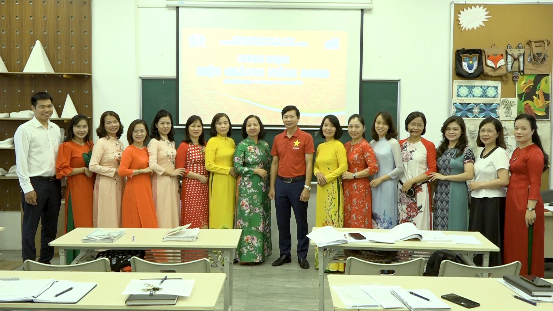 Hội giảng LBC 2022 – Ứng dụng CNTT trong dạy và học